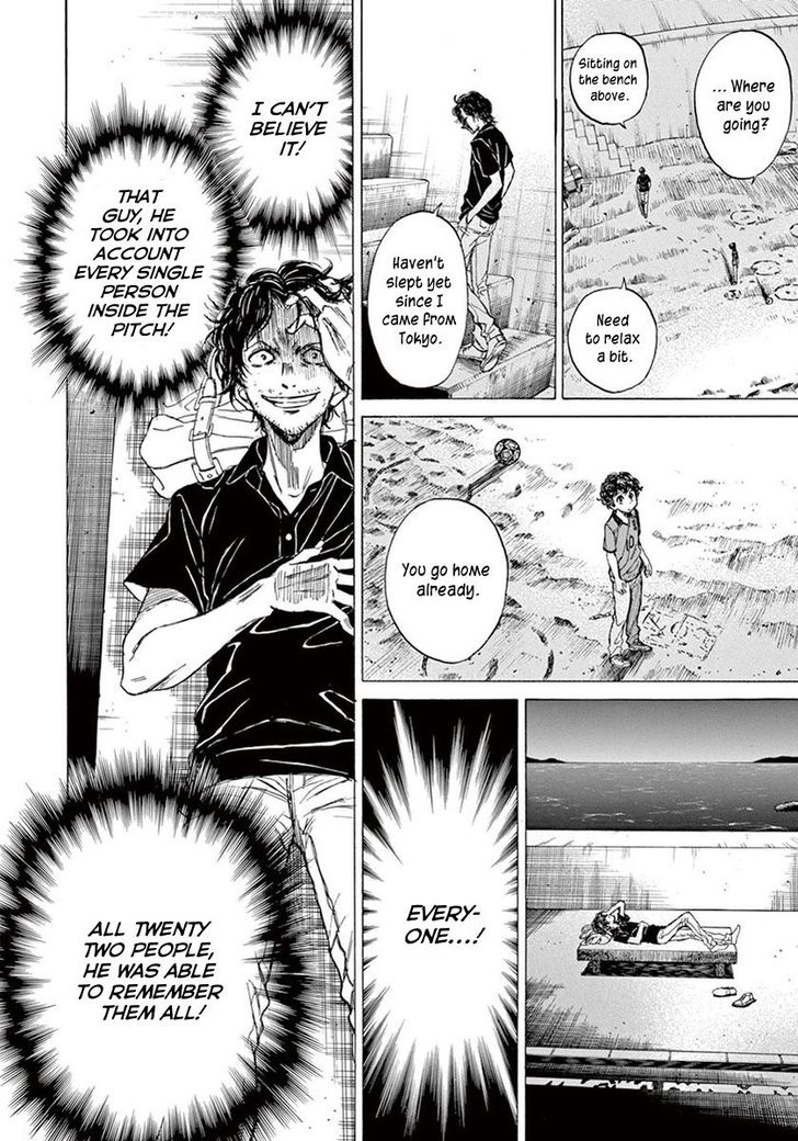 Ao Ashi, Chapter 1 image 54